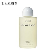 백화점정품-바이레도-집시워터 바디워시 225ml, 1개 - 집시워터