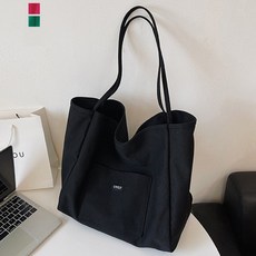 캔버스 포켓 면 숄더 에코백빅사이즈 기저귀가방