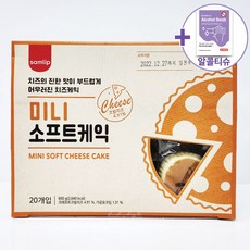 코스트코 삼립 미니 소프트치즈케익 40G x 20개 + 더메이런알콜티슈, 800g