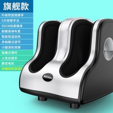 부의다리