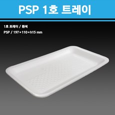 용기닷컴 PSP 스티로폼 사각트레이 1호 600개-포장떡야채생선, 1박스, 600개입