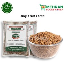 LABBAIK Kala Chana (Black Chickpeas) (Choley) 800g (1+1) 1600g 블랙차나, 2개