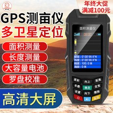 d91f0b7d9b4ada967369f8e717322ba24d6a470a73cfc9e4b56624082dd8.jpg