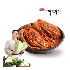 유정임포기김치