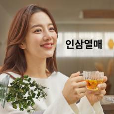 겹삼잎국화종근