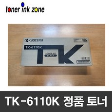 m4132idn