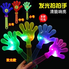 지미스토어 짝짝이 파티용품 운동회 응원도구 반짝이 치어리더 야구 폼폼이, 라지 사이즈 비발광(28cm 스티커 있음)/개