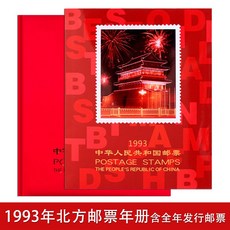 1986b941be3b06e11c15e559f40574b3fbff0a7c6d2913bdf5710c7340b4.jpg