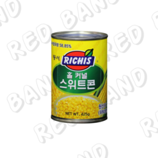 스위트콘덕용