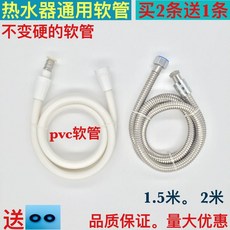 81daf2d7de4398b1dfe5e7425e9058a8f2cc8636315ad557b1c66e6882fc.jpg
