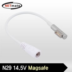 차량용 노트북 충전 아답터 교체용 잭N29 14.5V CSM+5359, <코스모랑EA> 본상품선택