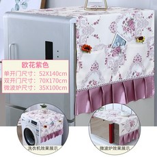 eb7558577a3d7a69ff63bcfa87543114aaf3bb1b98cc57746ee0d08e2617.jpg