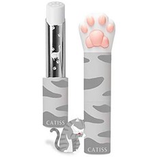 세컨디자인모든피부용립밤