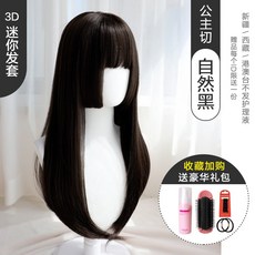 보아핸콕 코스프레 머리 가발 히메컷, 사이즈, B