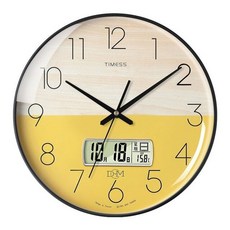 우영우돌고래시계