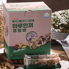 하루한끼영양바