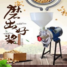 d9170b817168cf536497ab230ac4f5fcd638b100de24ebbec80de3ad4519.jpeg