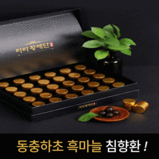 은성전기sr-5000