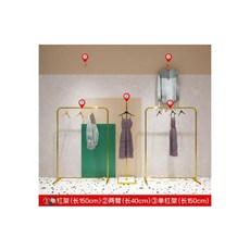 교보문고룸스프레이15