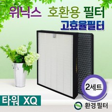 lg퓨리케어자연기화가습기hw500das