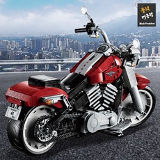 할리데이비슨오토바이장난감