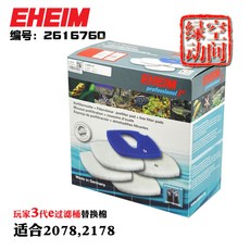 417648dc388c5a74e9e0448a1e1aa3d23467b8dbf686e8453bc57581e6b1.jpg