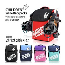 raider인라인가방 TOP01