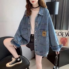 청자켓 TOP01