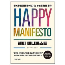 매일경제신문1년