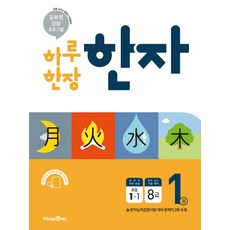 0d88b153d41d85e6b1b3800a07bae799604960e4327eea23f4200f8252f3.jpg