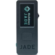 Blockstream Jade 제이드 비트코인 가상화폐 지갑, 기본