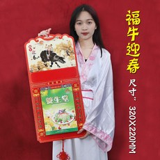 65bd6dbc24e0d201b6f94712574b6f3a0d169e899ebe0697c2e9633a52ea.jpg