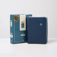 뉴슬림굿모닝바이블