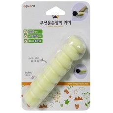 [3일이내출고]충격흡수 손잡이 정전기 방지 쿠션 커버 중문 문고리