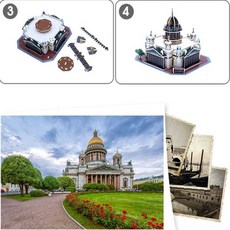 4ad2a23e3bd3fda146ce02d6060106a276d1aee4202a1550621a2378e594.jpg