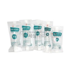 58f1587affbe8328c9e414b1d462382eb8251bb6e573a67b93e04e1270d0.jpg