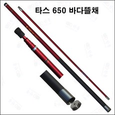 민물낚시개척기