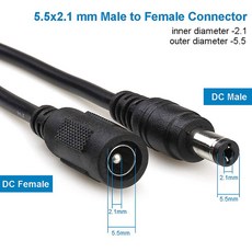 12V 연장 5521 전원 모니터링 라우터 DC 버스 라인 원형, 1 meter, 1개