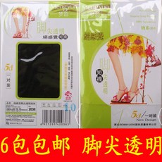 cfe2d969cd5984ce02898cb54afefb6eb05fabe2be425c608f450e9b8b4f.jpg