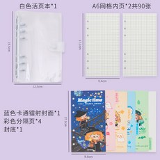 우키시마