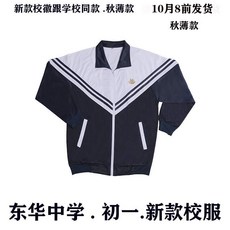 d1c1a32a5edaec6104a8b85f49605f4c408a695f8aa9de5f4e56b7d8097b.jpg