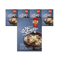 김호윤의뼈없는갈비찜