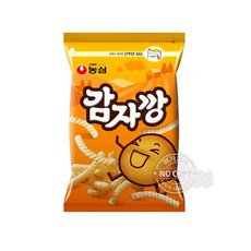 감자깡