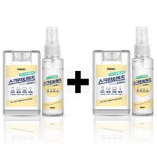 1+1 세트 휴대용 다목적 소독제 향균 클리너 스마트폰 세정제 1+1세트, 2세트, 47ml