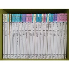 눈으로보는한국고전