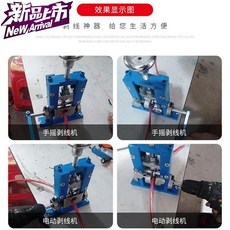 a9fc6ffc5e187b6c18dcc838c078488198c3efc1447747b156300f0d4353.jpg