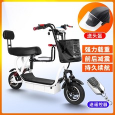 전기자전거 경량 출근용 부릉이 전기자전거렌탈 전동자전거 전기 오토바이 전동킥보드미니 남녀 소형 접이식 보행기 성인 휴대용 축전지차-28998, 09.12A 리튬배터리 2인 화이트, 03.48V
