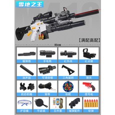 d57d8480f4594b4037b585c4a686afdae7480c11c6672530f7841b6e97cc.jpg