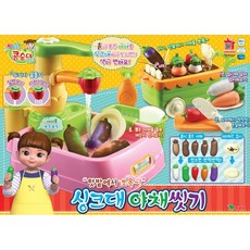 콩순이아이스
