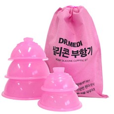 왕실리콘부항기